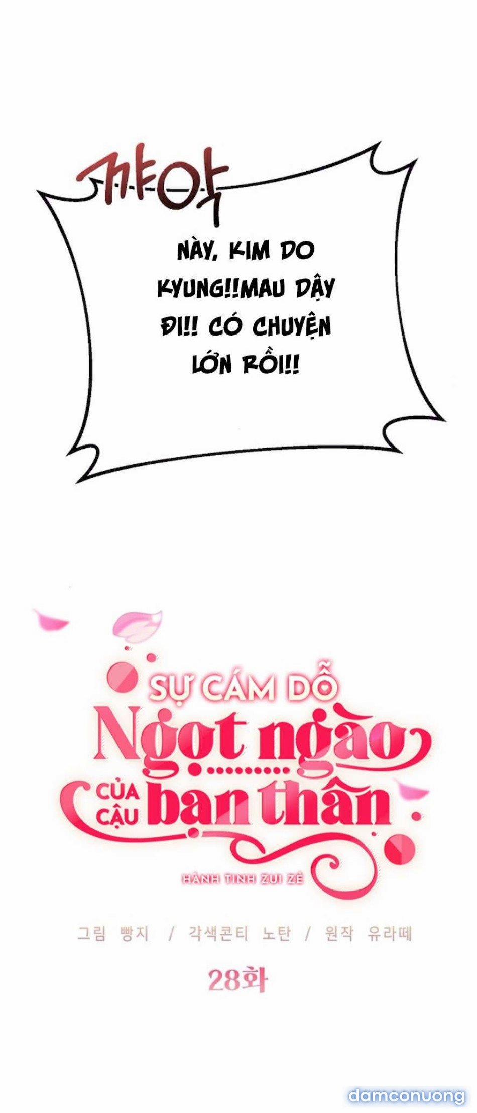 〖18+〗- Sự Cám Dỗ Ngọt Ngào Của Cậu Bạn Thân 28 trang 6