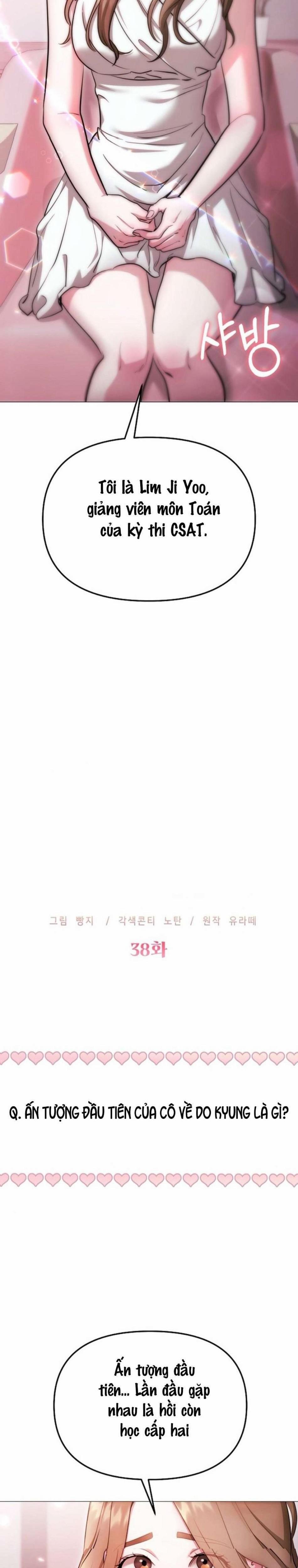 〖18+〗- Sự Cám Dỗ Ngọt Ngào Của Cậu Bạn Thân 38 trang 1