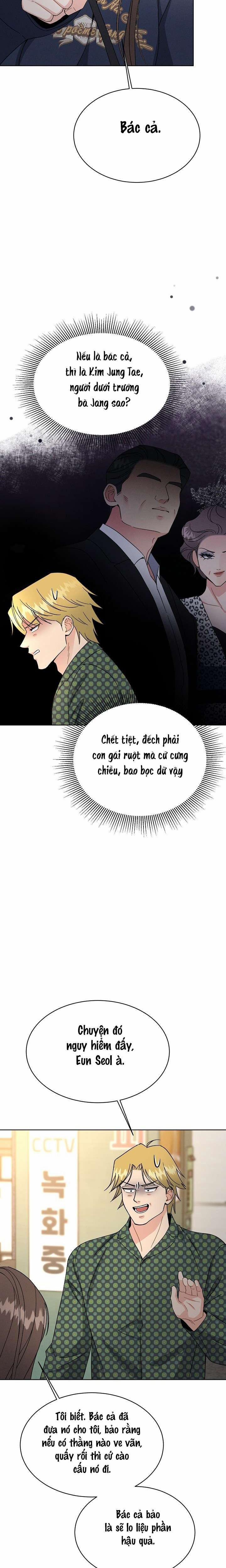 〖18+〗- Sự Lãng Mạn Bình Dị 4 trang 1