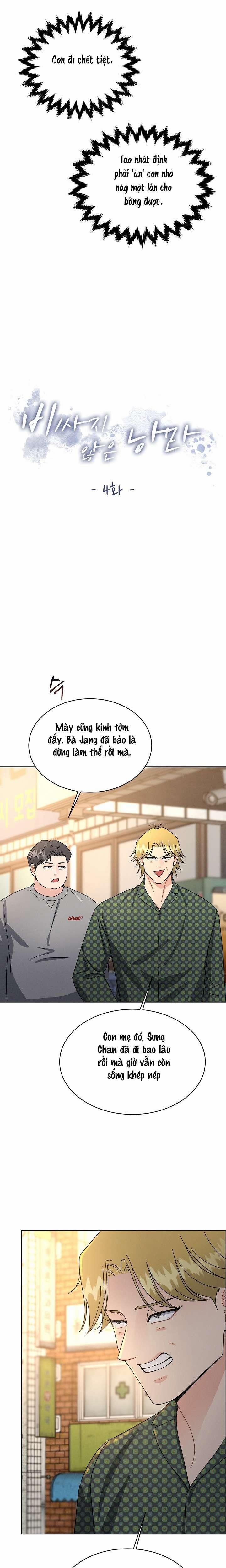 〖18+〗- Sự Lãng Mạn Bình Dị 4 trang 4