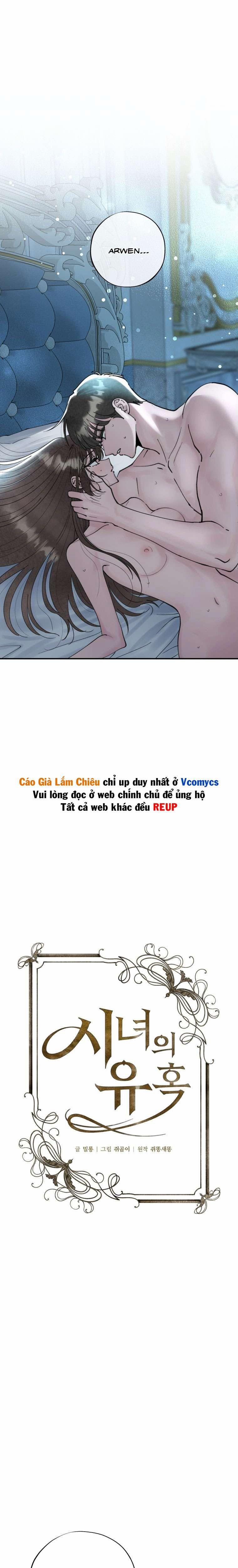 [18+] Sự Quyến Rũ Của Hầu Nữ 2.2 trang 0