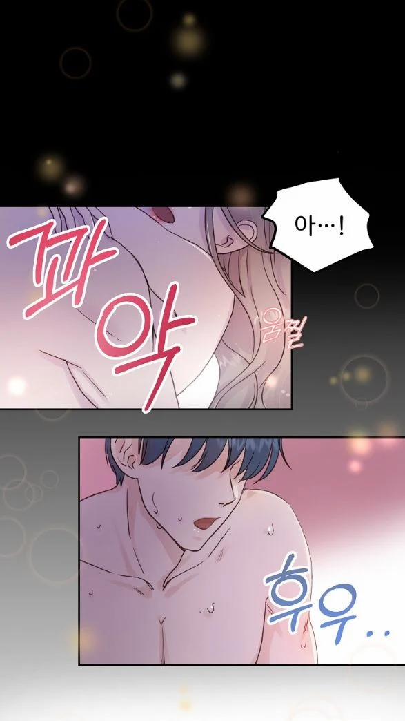 [18+] Sự Trả Thù Ngọt Ngào Của Người Vợ 2.1 trang 16