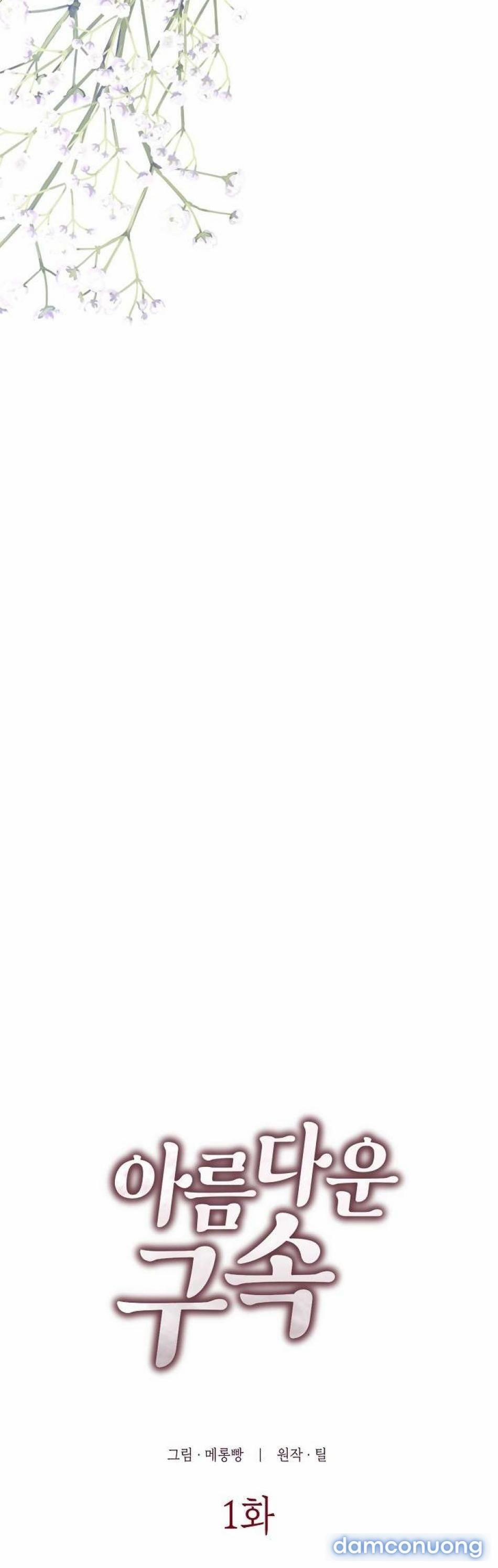 [ 18+ ] Sự Trói Buộc Tuyệt Đẹp 1 trang 6