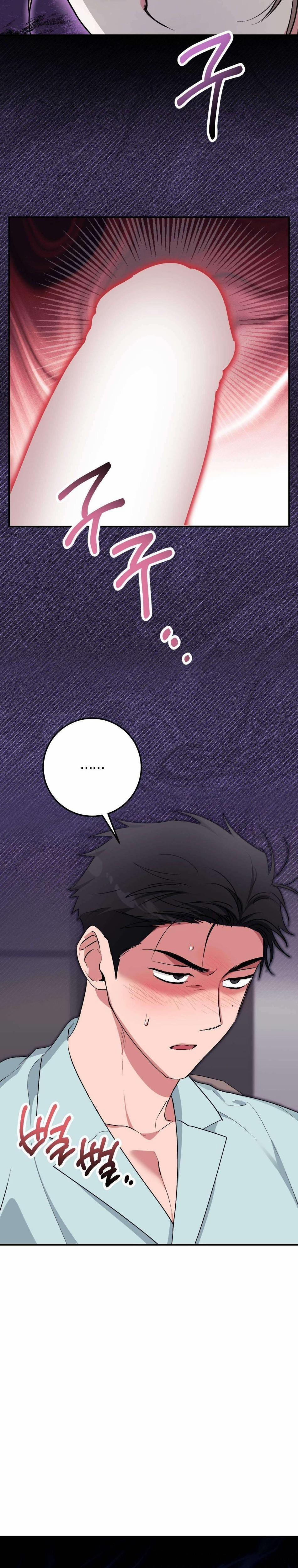 [18+] Sữa Dâu Khiêu Gợi 39 trang 3