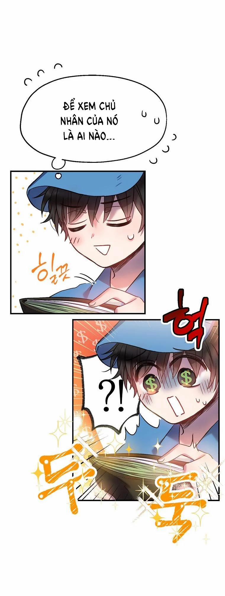 [18+] Sugar Rain 1.2 trang 11