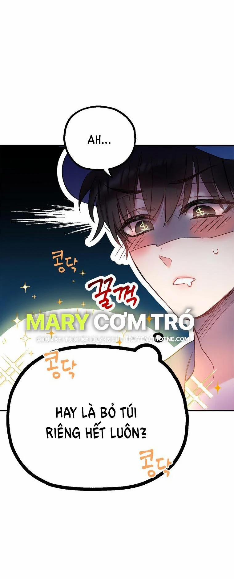 [18+] Sugar Rain 1.2 trang 12