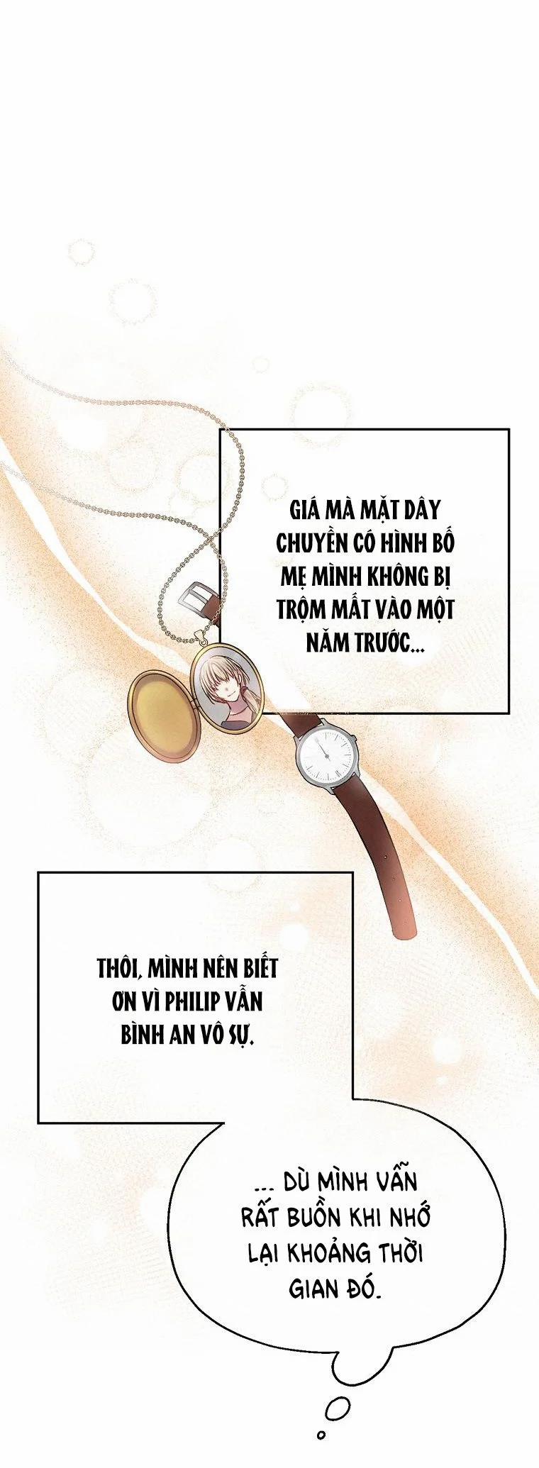 [18+] Sugar Rain 1.2 trang 16