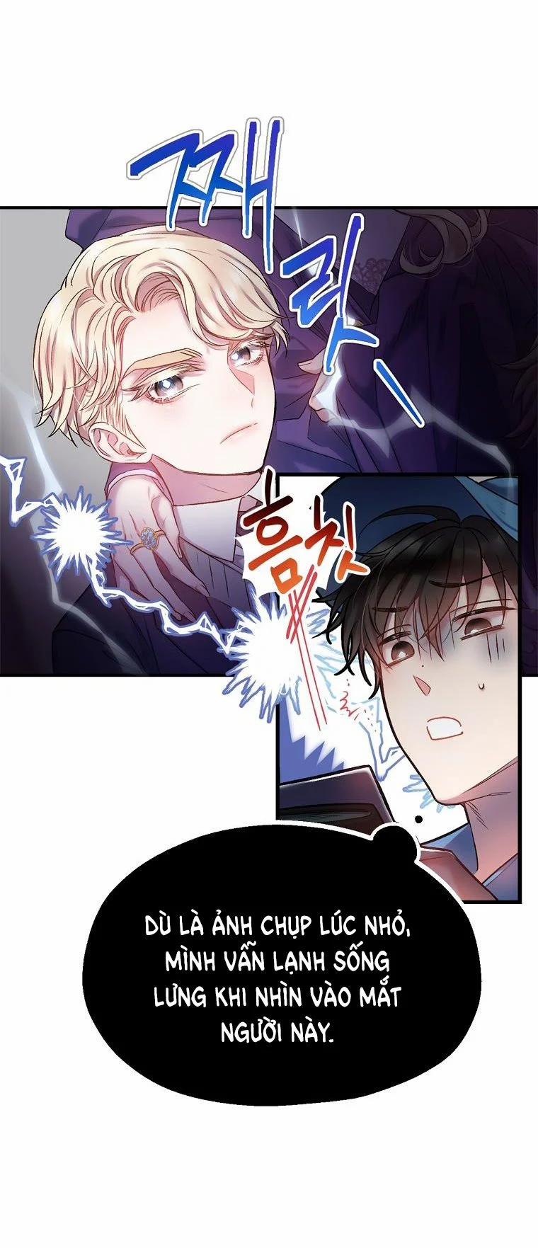 [18+] Sugar Rain 1.2 trang 18