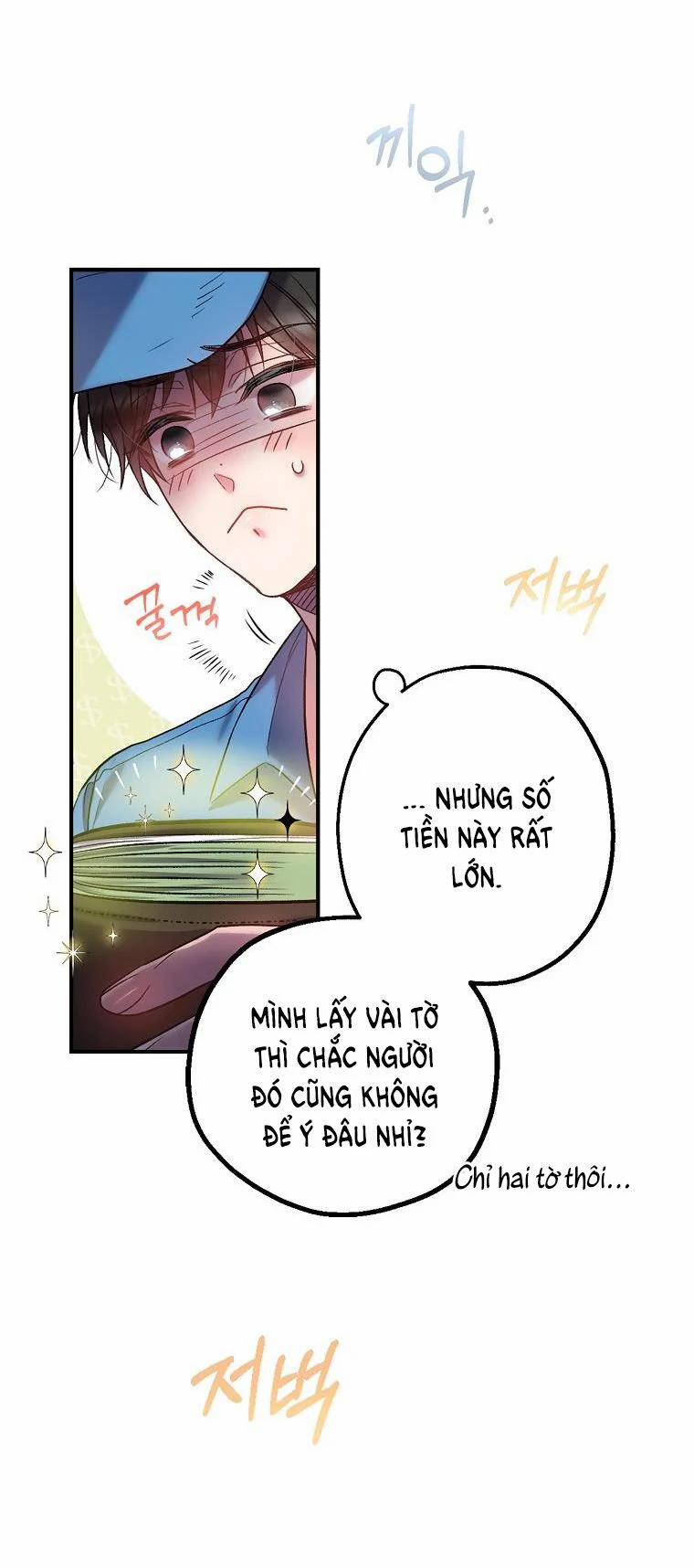 [18+] Sugar Rain 1.2 trang 20