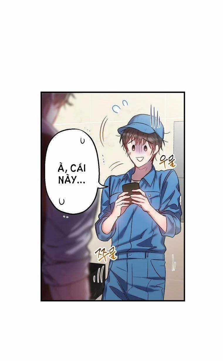 [18+] Sugar Rain 1.2 trang 22