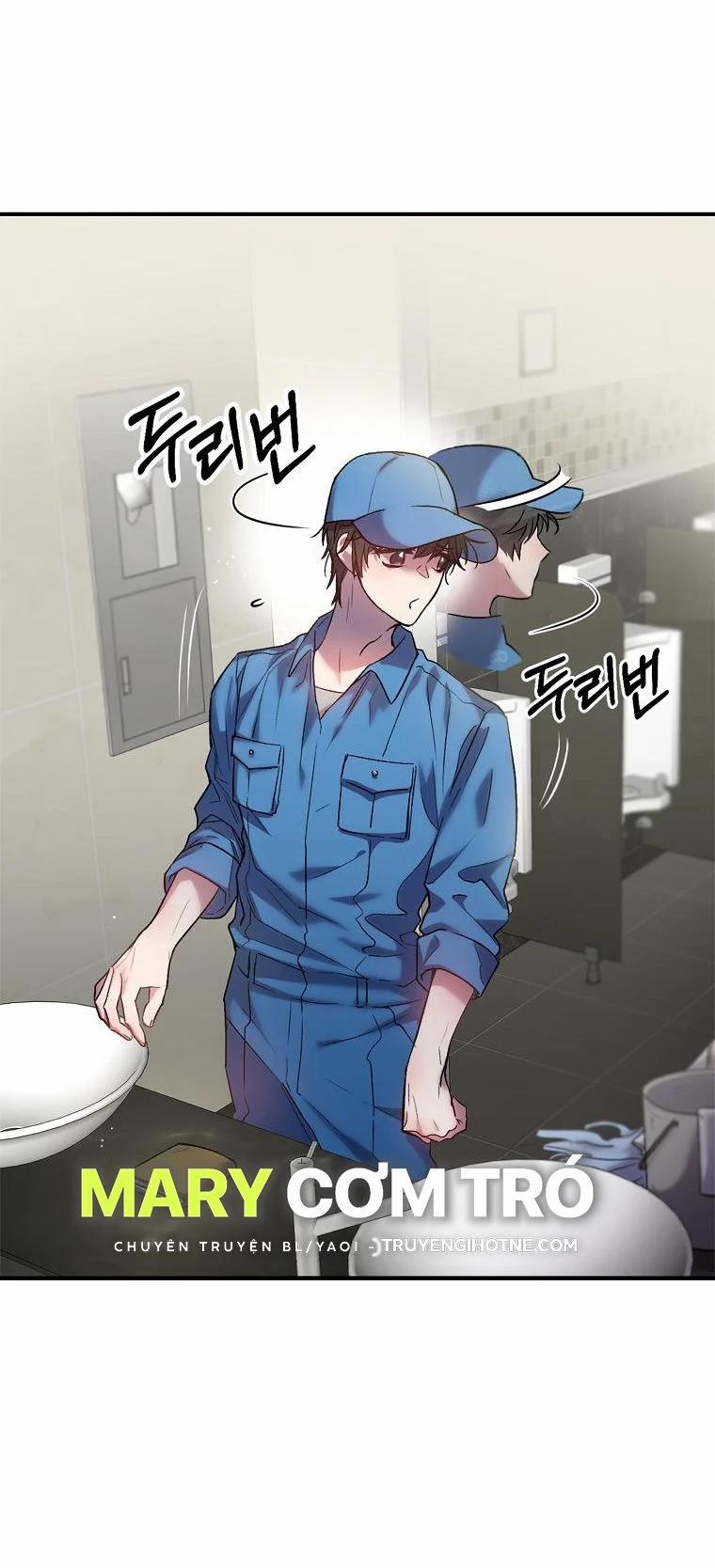 [18+] Sugar Rain 1.2 trang 8