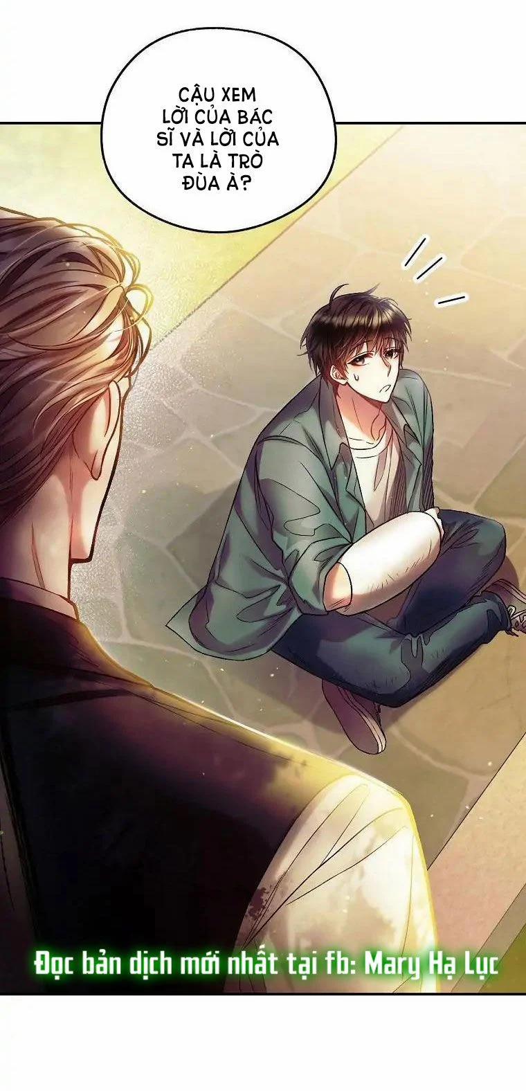 [18+] Sugar Rain 10.1 trang 21