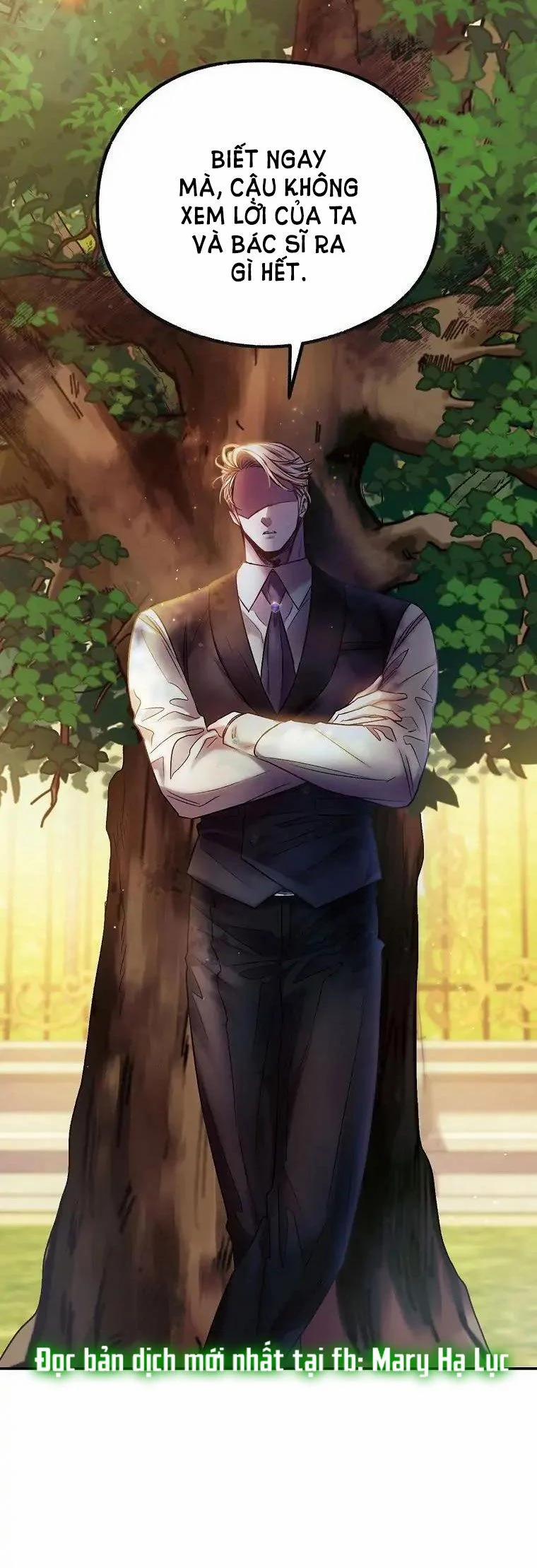 [18+] Sugar Rain 10.1 trang 27