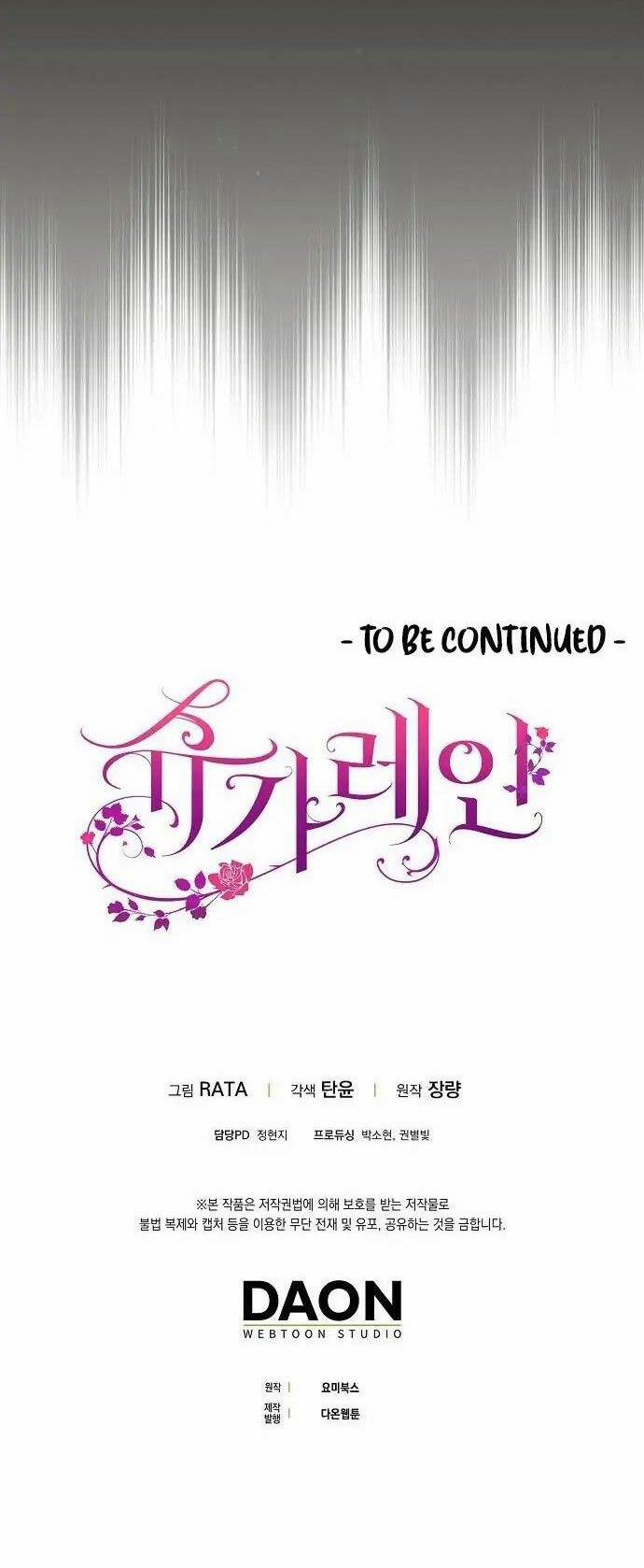 [18+] Sugar Rain 11.2 trang 25