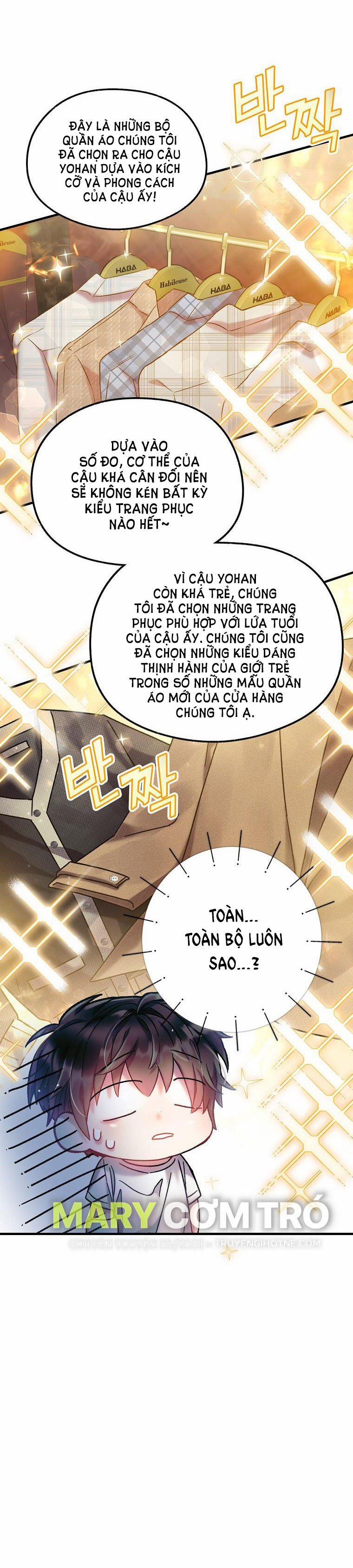 [18+] Sugar Rain 13.1 trang 11