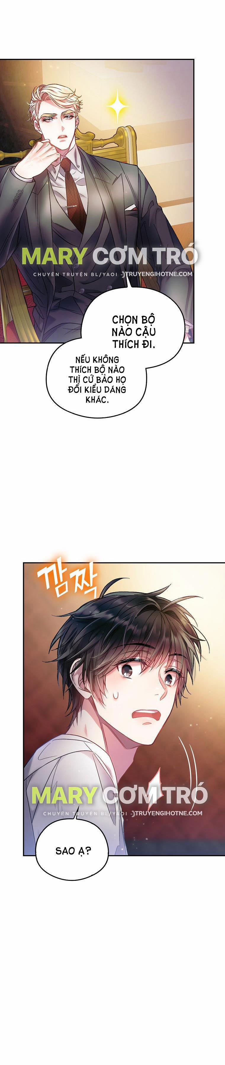 [18+] Sugar Rain 13.1 trang 12