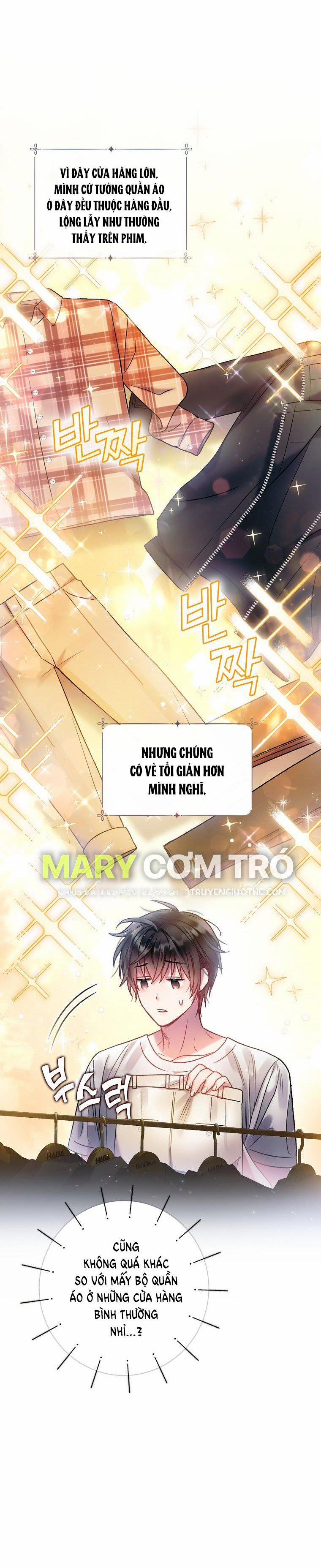 [18+] Sugar Rain 13.1 trang 16