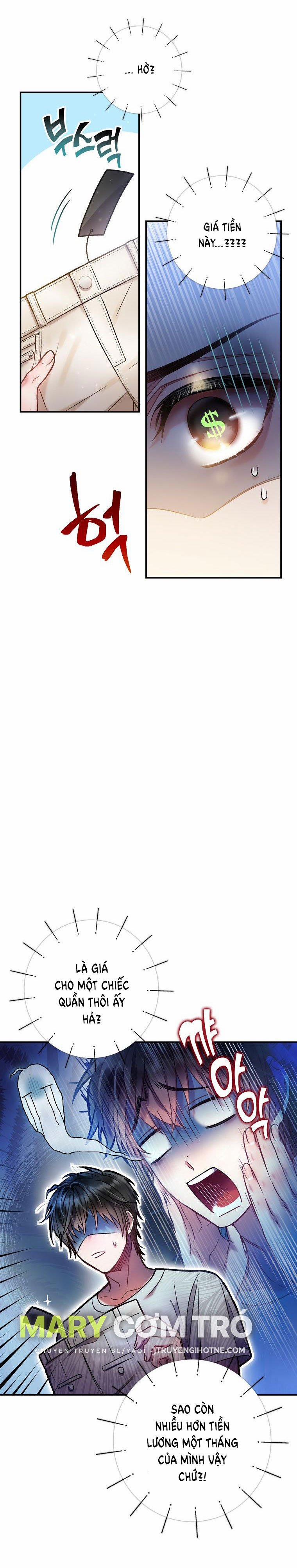 [18+] Sugar Rain 13.1 trang 17