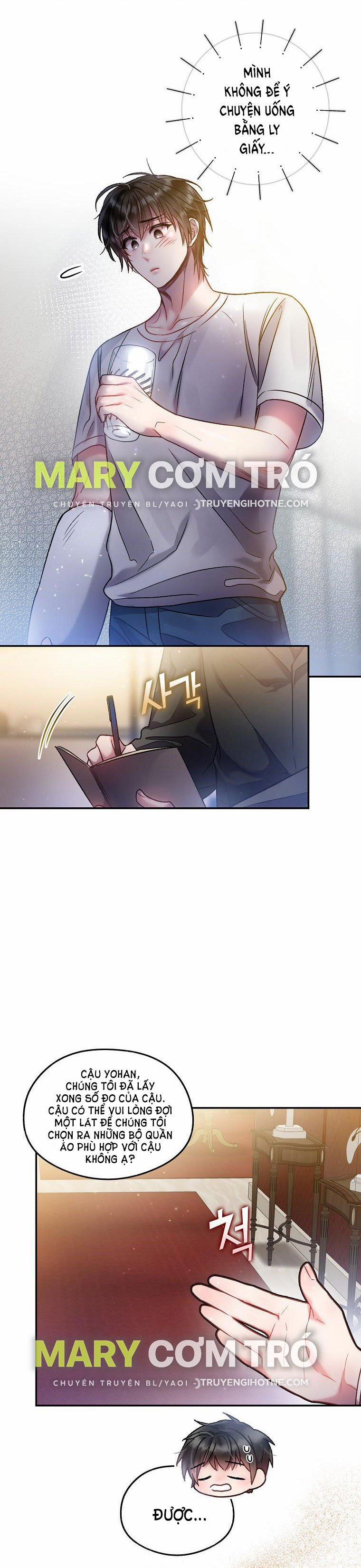 [18+] Sugar Rain 13.1 trang 6