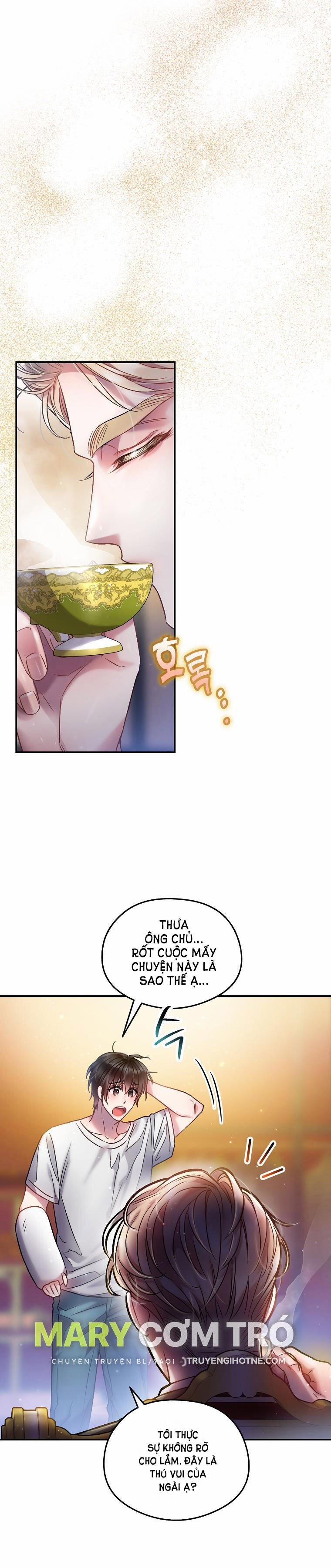 [18+] Sugar Rain 13.1 trang 7