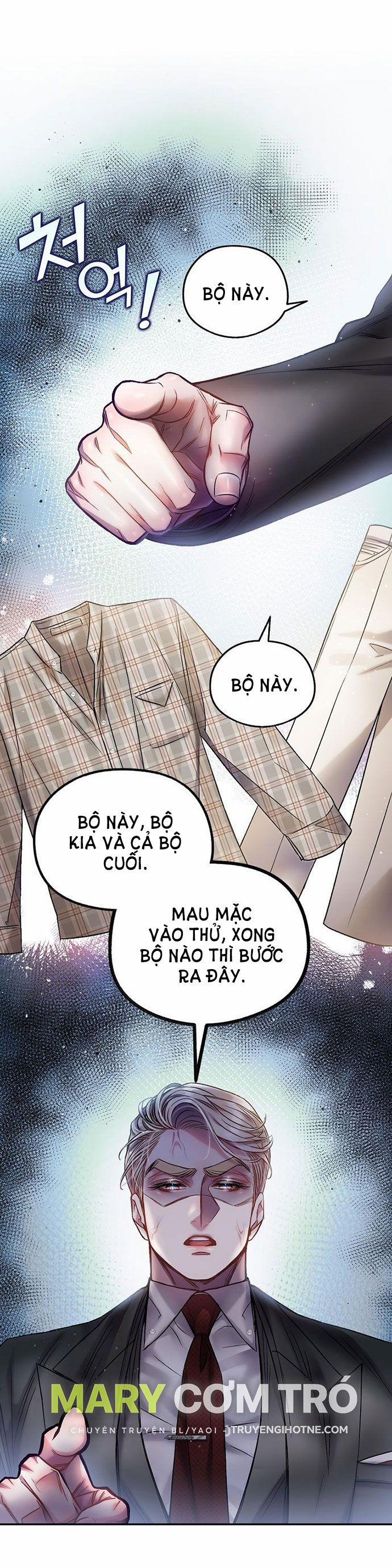 [18+] Sugar Rain 13.2 trang 1