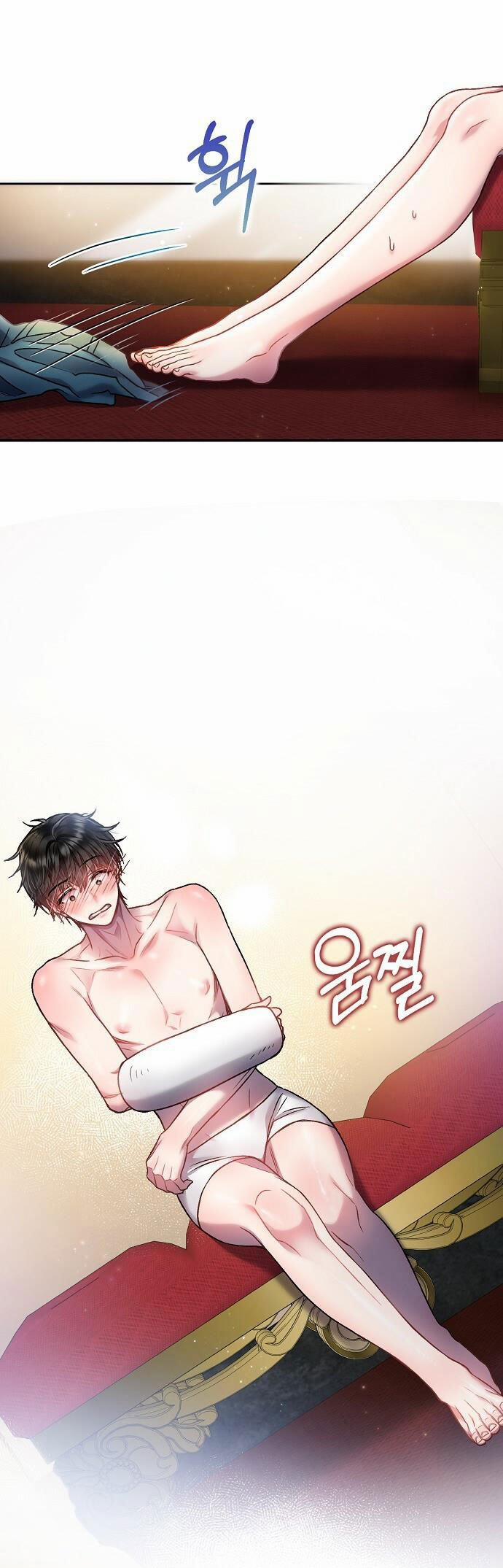 [18+] Sugar Rain 14.1 trang 11