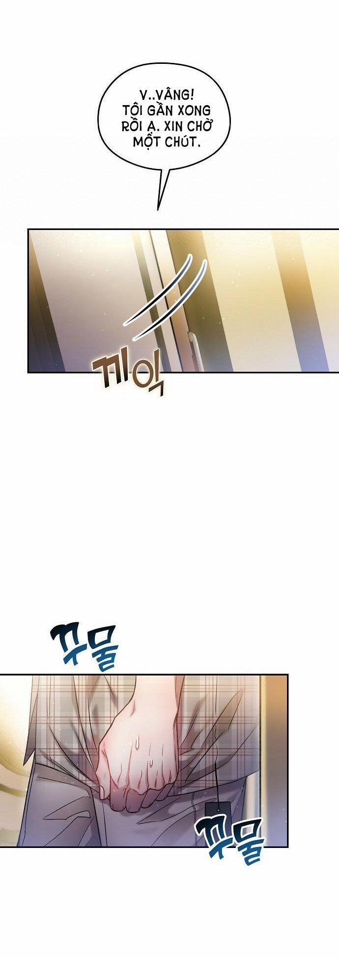 [18+] Sugar Rain 15.1 trang 13