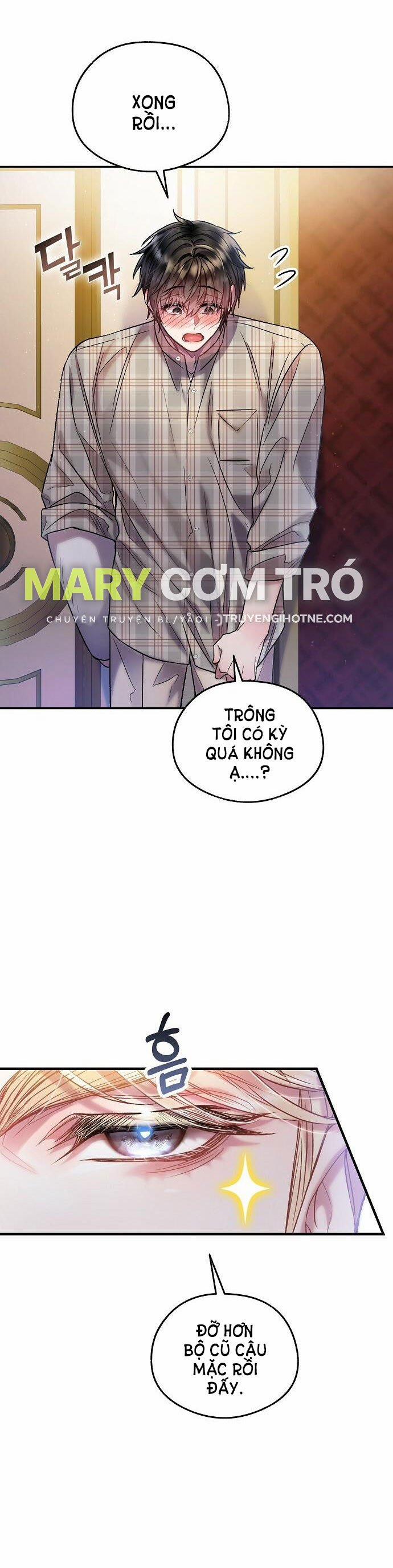 [18+] Sugar Rain 15.1 trang 14