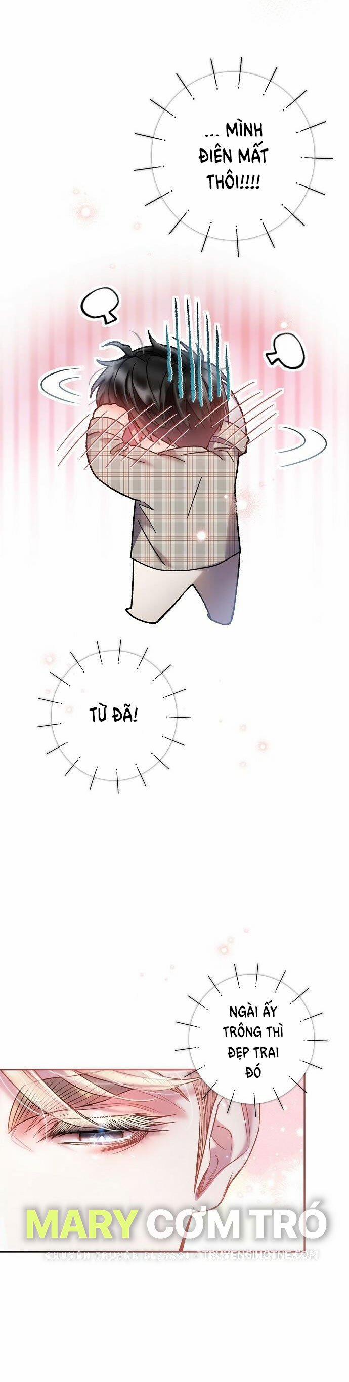 [18+] Sugar Rain 15.1 trang 2