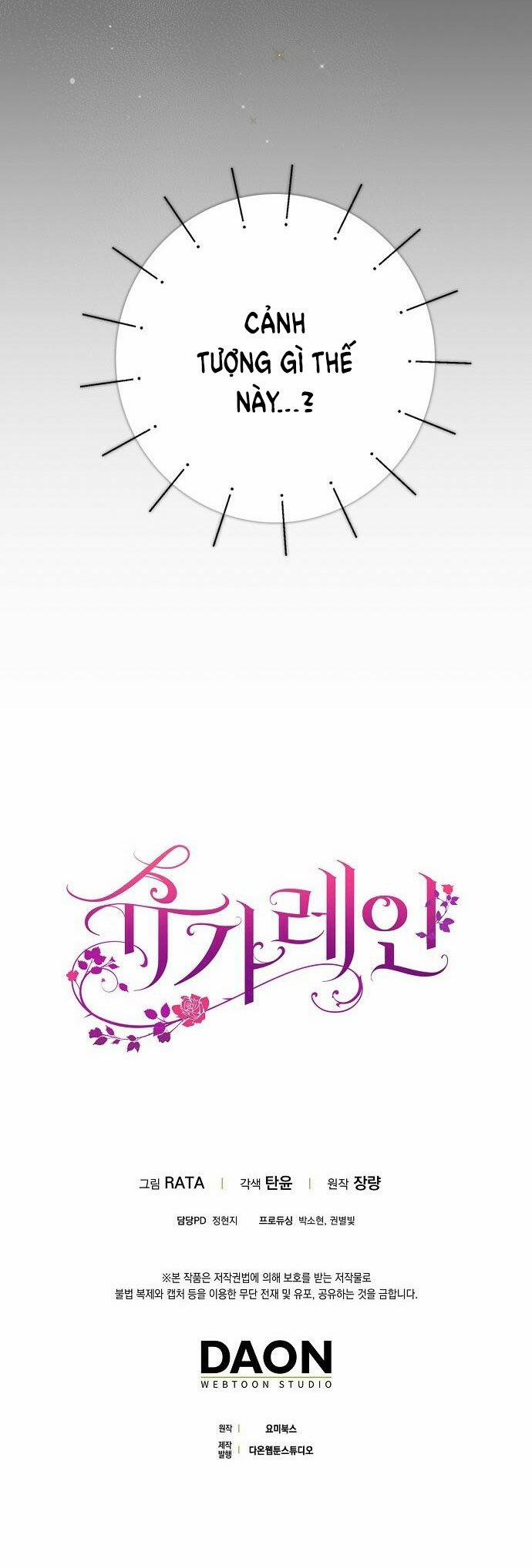 [18+] Sugar Rain 15.2 trang 18