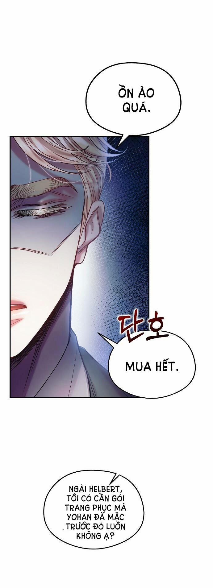 [18+] Sugar Rain 15.2 trang 2