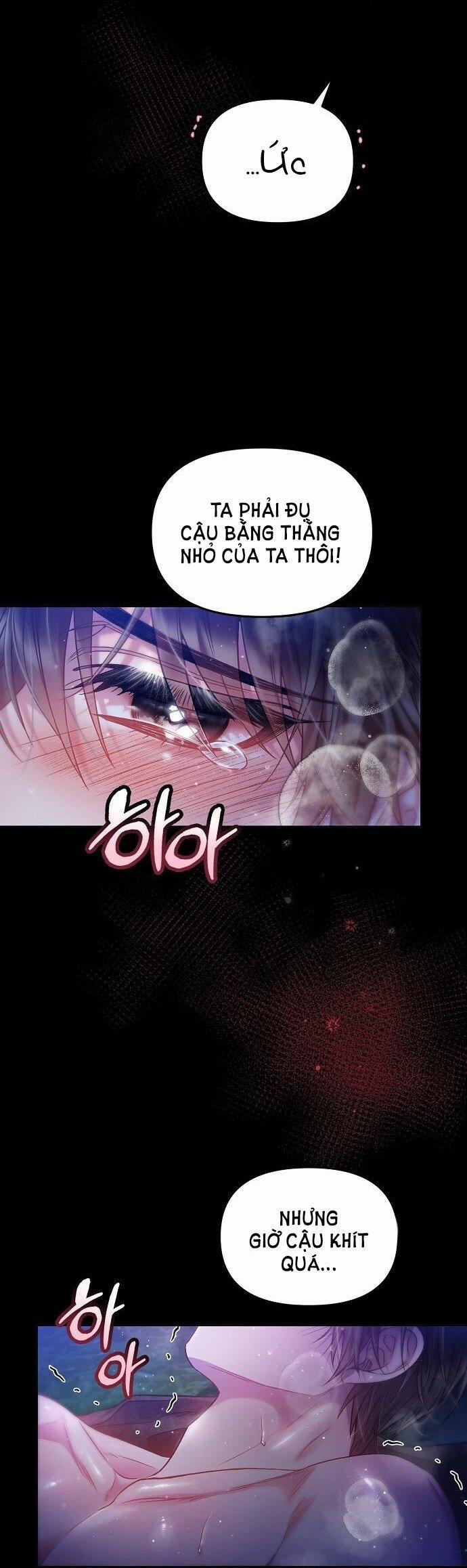 [18+] Sugar Rain 17.1 trang 18