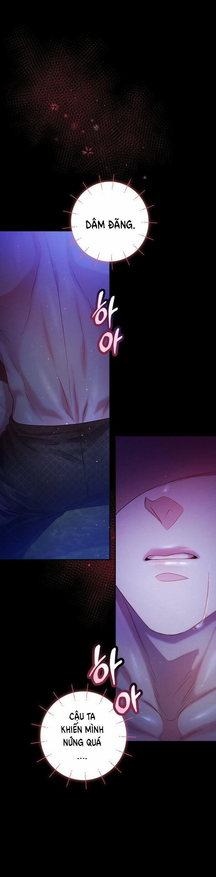 [18+] Sugar Rain 17.1 trang 6