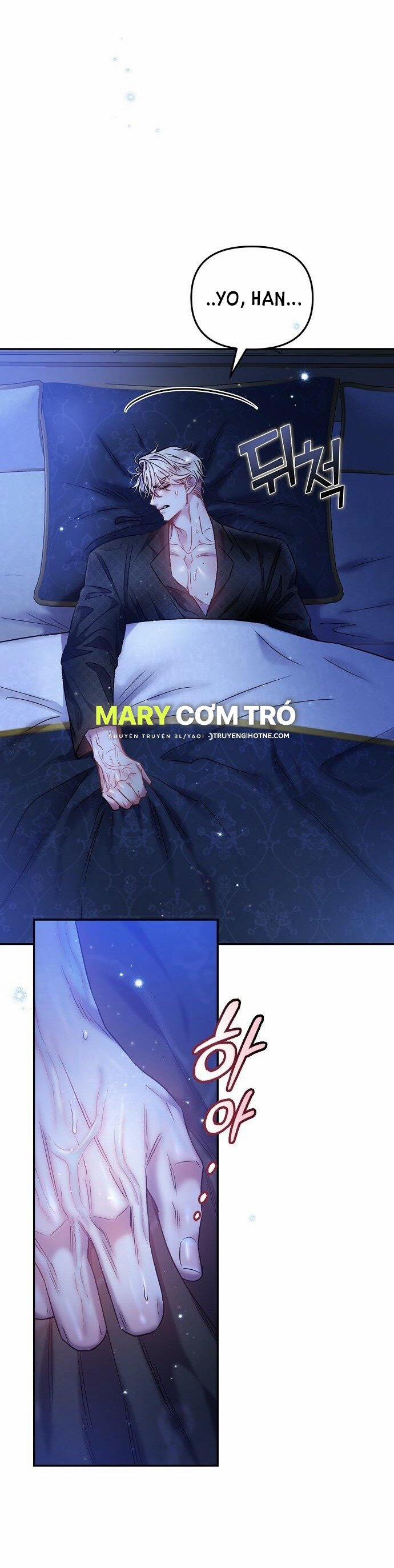 [18+] Sugar Rain 17.2 trang 26