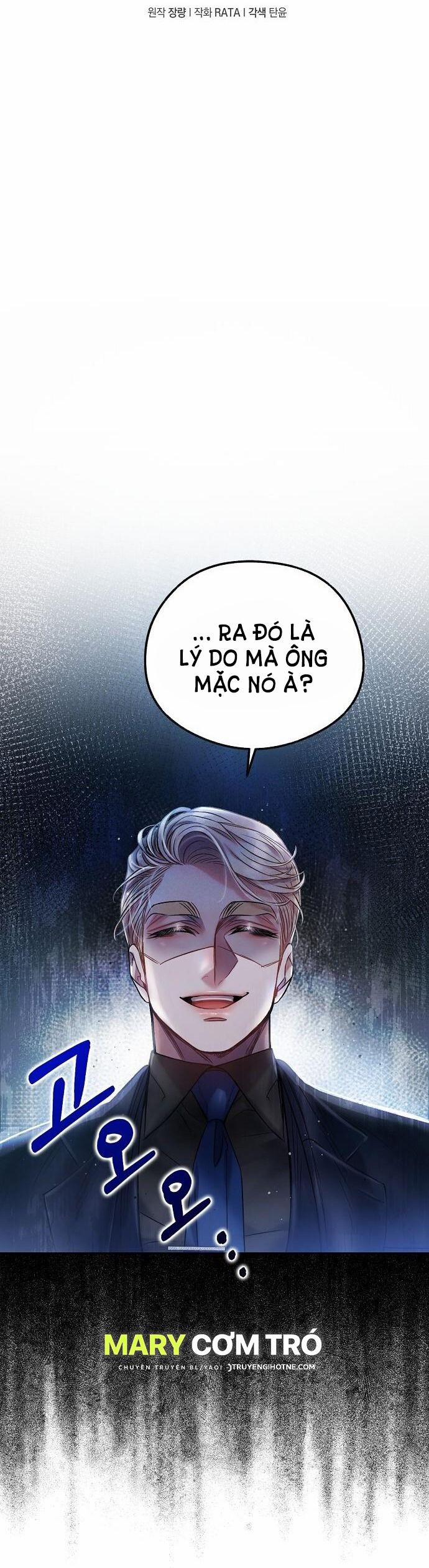 [18+] Sugar Rain 19.1 trang 9