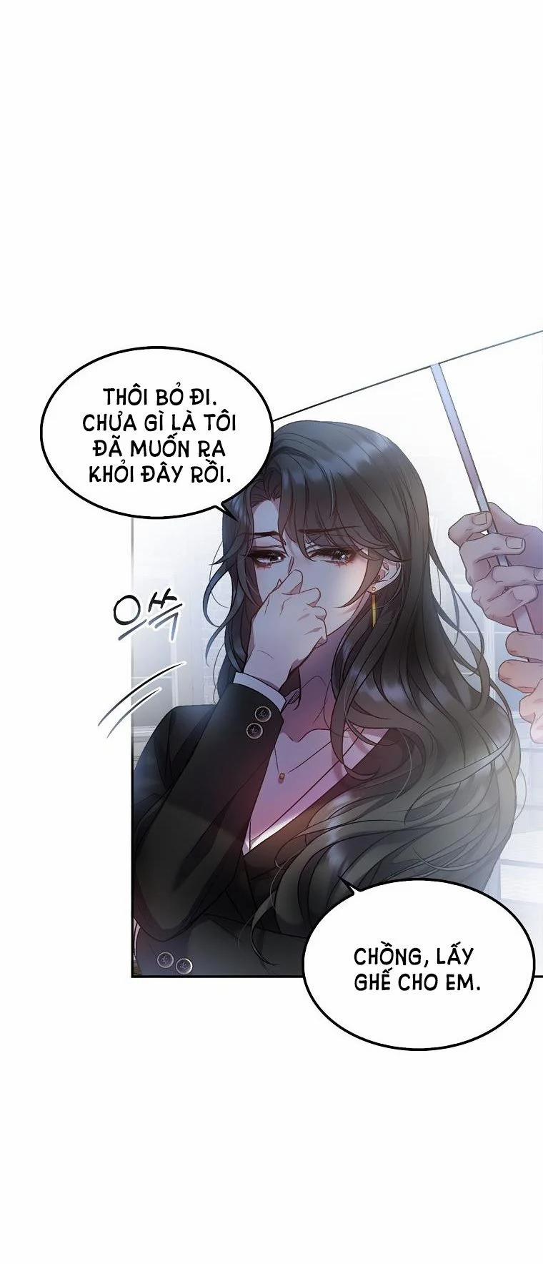 [18+] Sugar Rain 2.1 trang 16