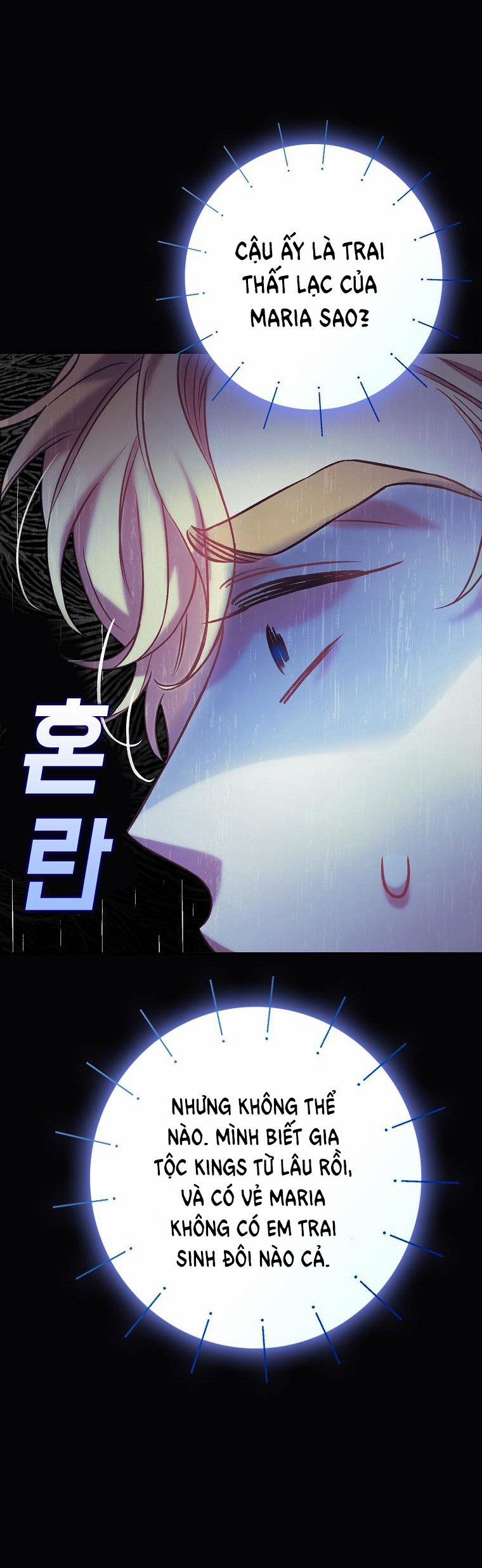 [18+] Sugar Rain 2.2 trang 23