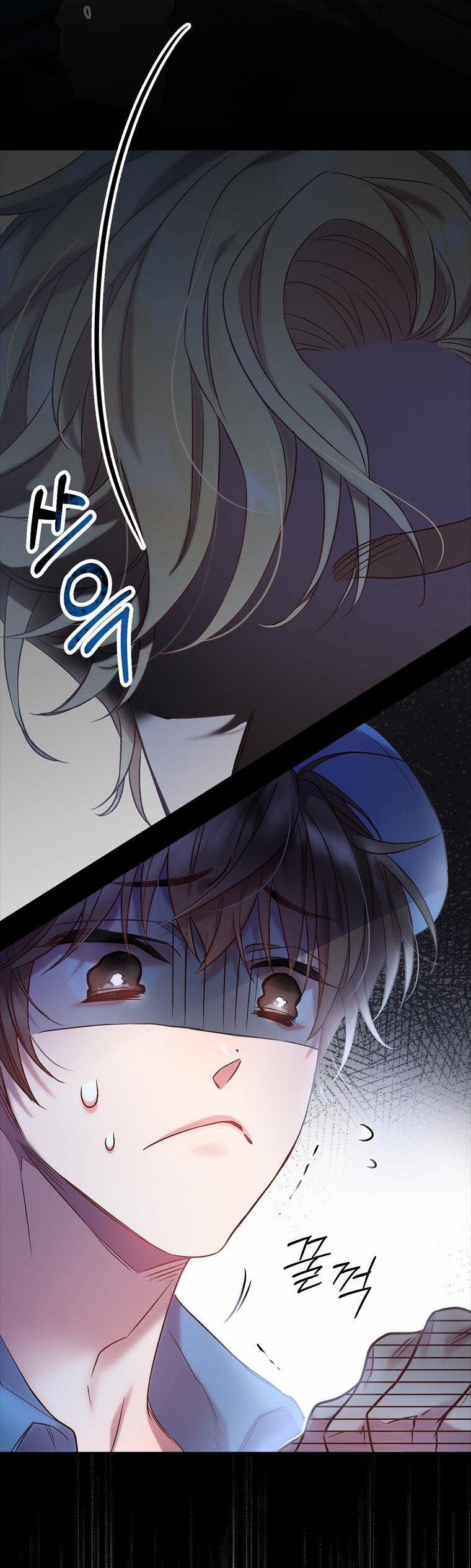 [18+] Sugar Rain 2.2 trang 25