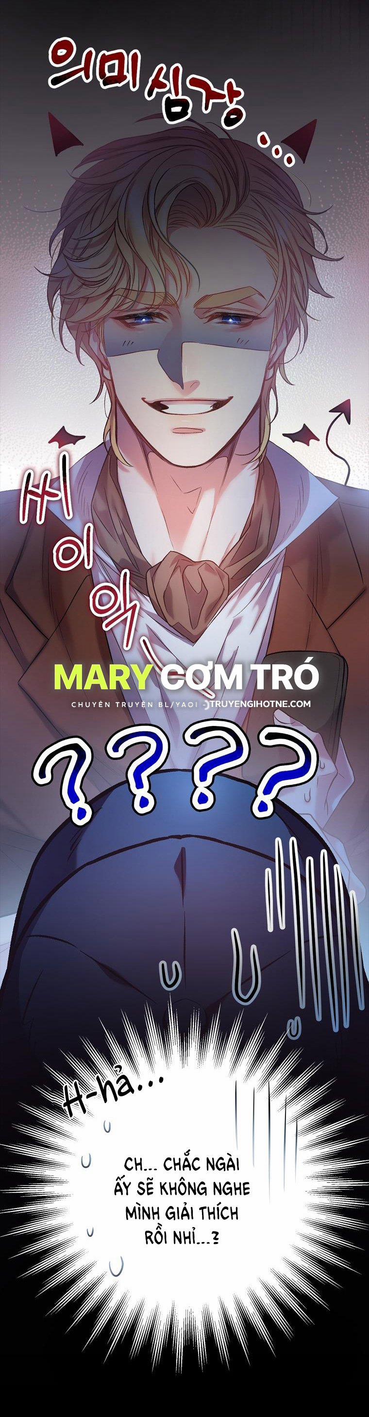 [18+] Sugar Rain 2.2 trang 27