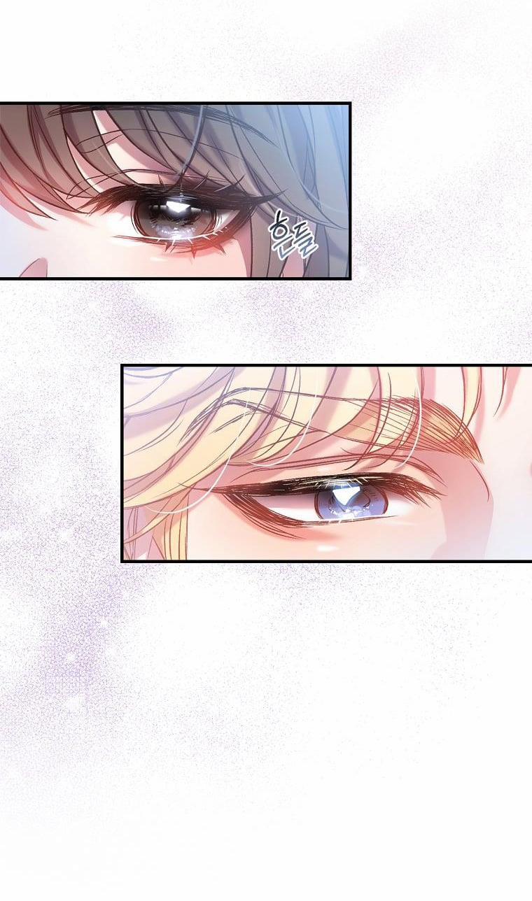 [18+] Sugar Rain 2.2 trang 5