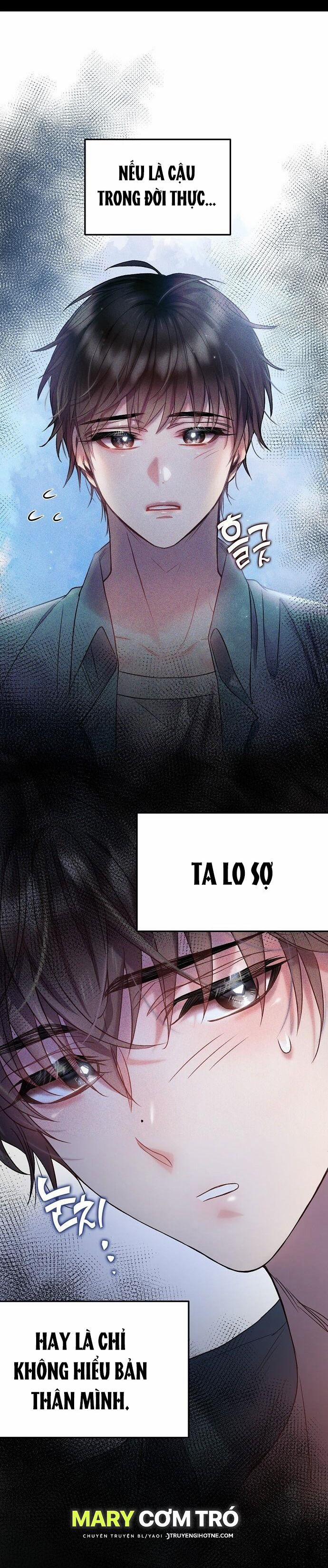 [18+] Sugar Rain 20.2 trang 20