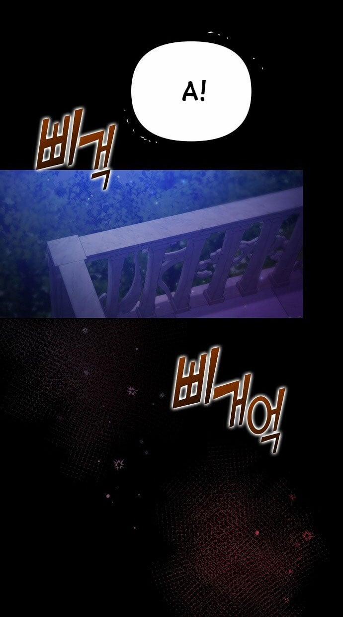 [18+] Sugar Rain 21.1 trang 1