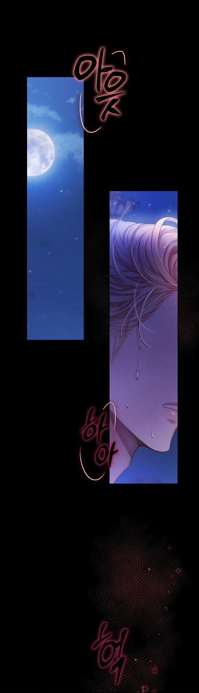 [18+] Sugar Rain 21.1 trang 8