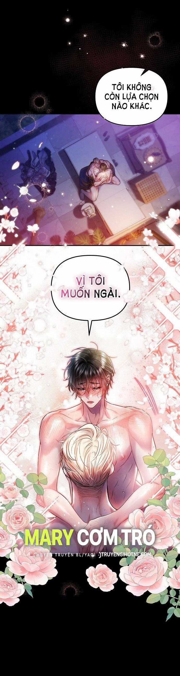 [18+] Sugar Rain 21.2 trang 1