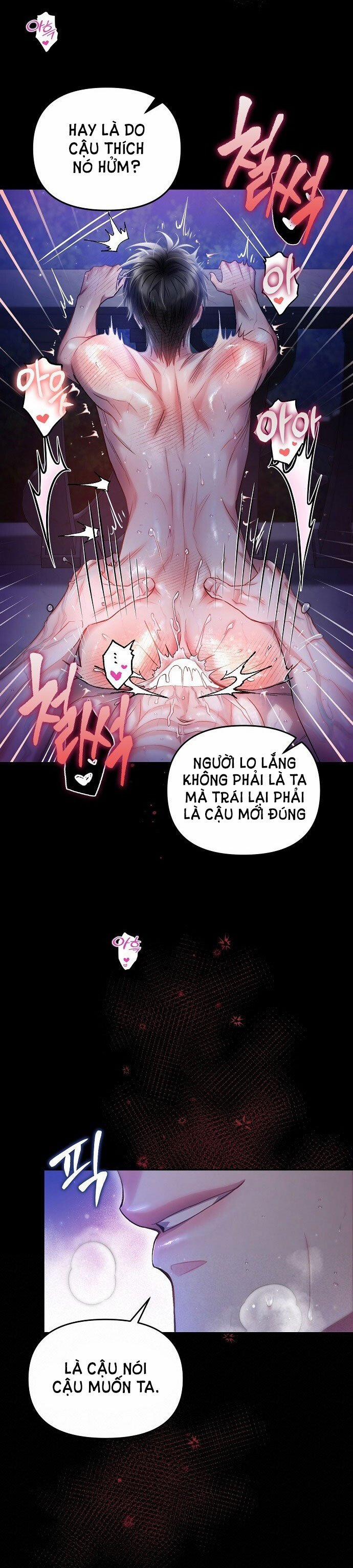 [18+] Sugar Rain 21.2 trang 12