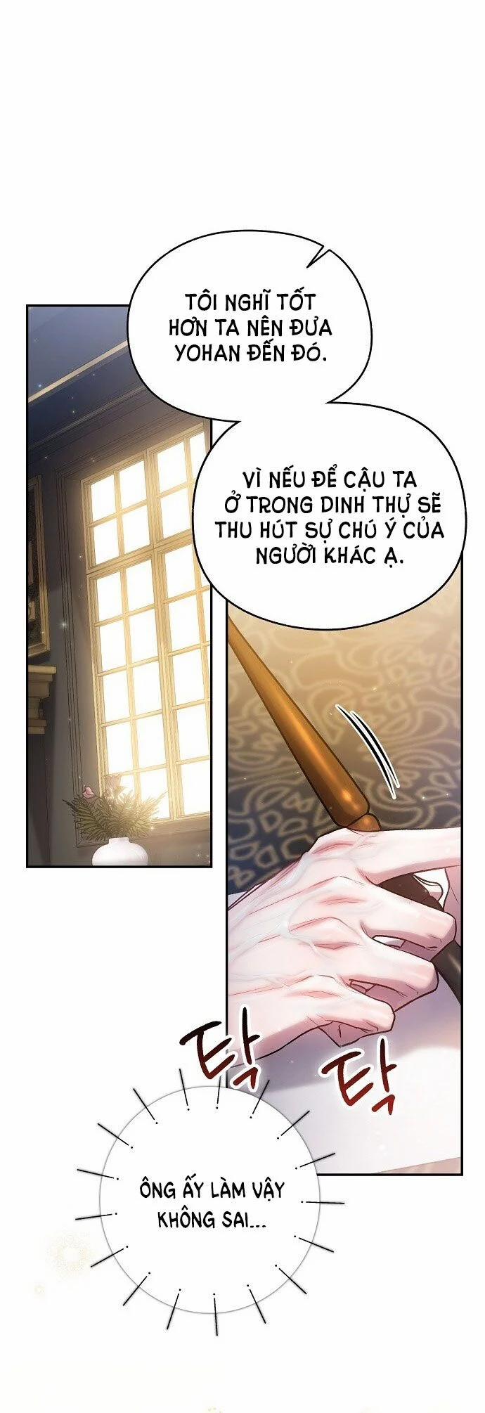 [18+] Sugar Rain 22.1 trang 14