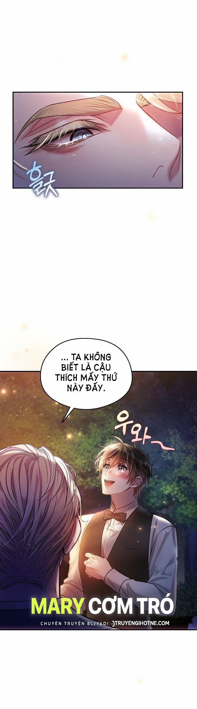 [18+] Sugar Rain 23.1 trang 17