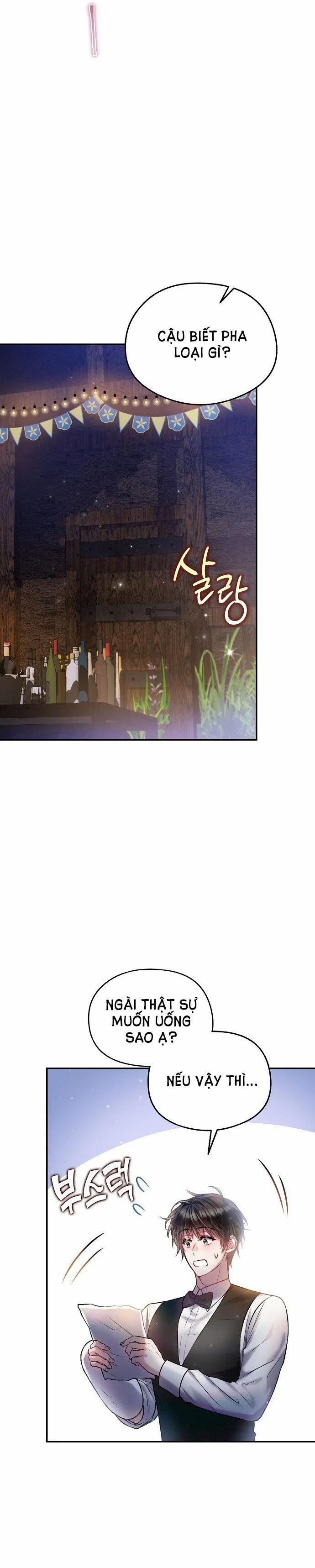 [18+] Sugar Rain 23.2 trang 9