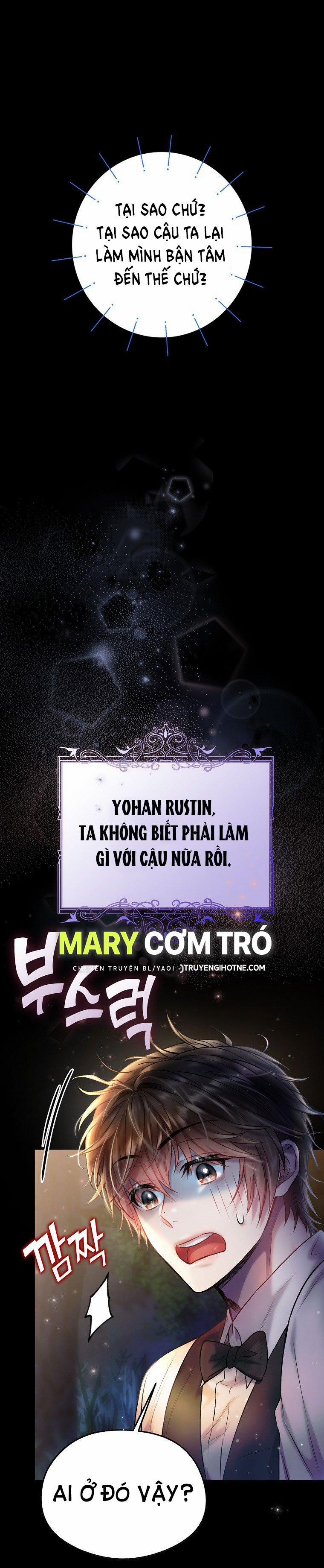 [18+] Sugar Rain 24.1 trang 15