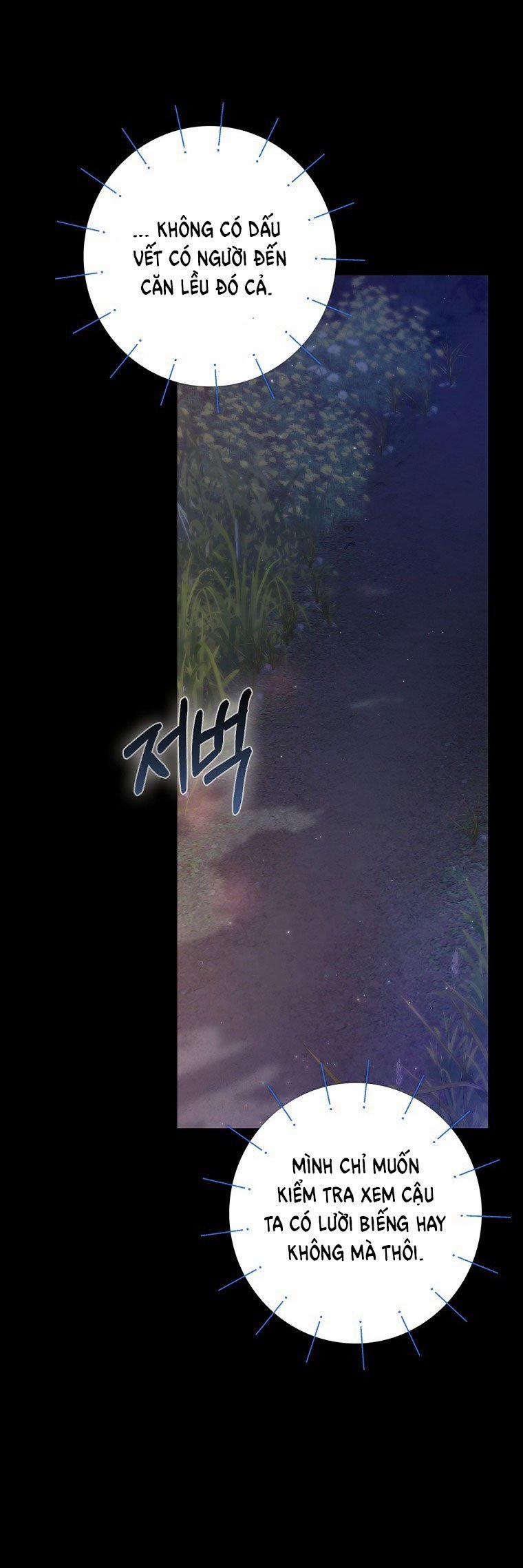 [18+] Sugar Rain 24.1 trang 2